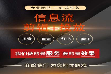 成功案例：一家SEM外包公司的成长与蜕变